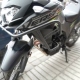 Defensa Kawasaki Versys X300